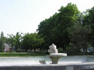 Škola